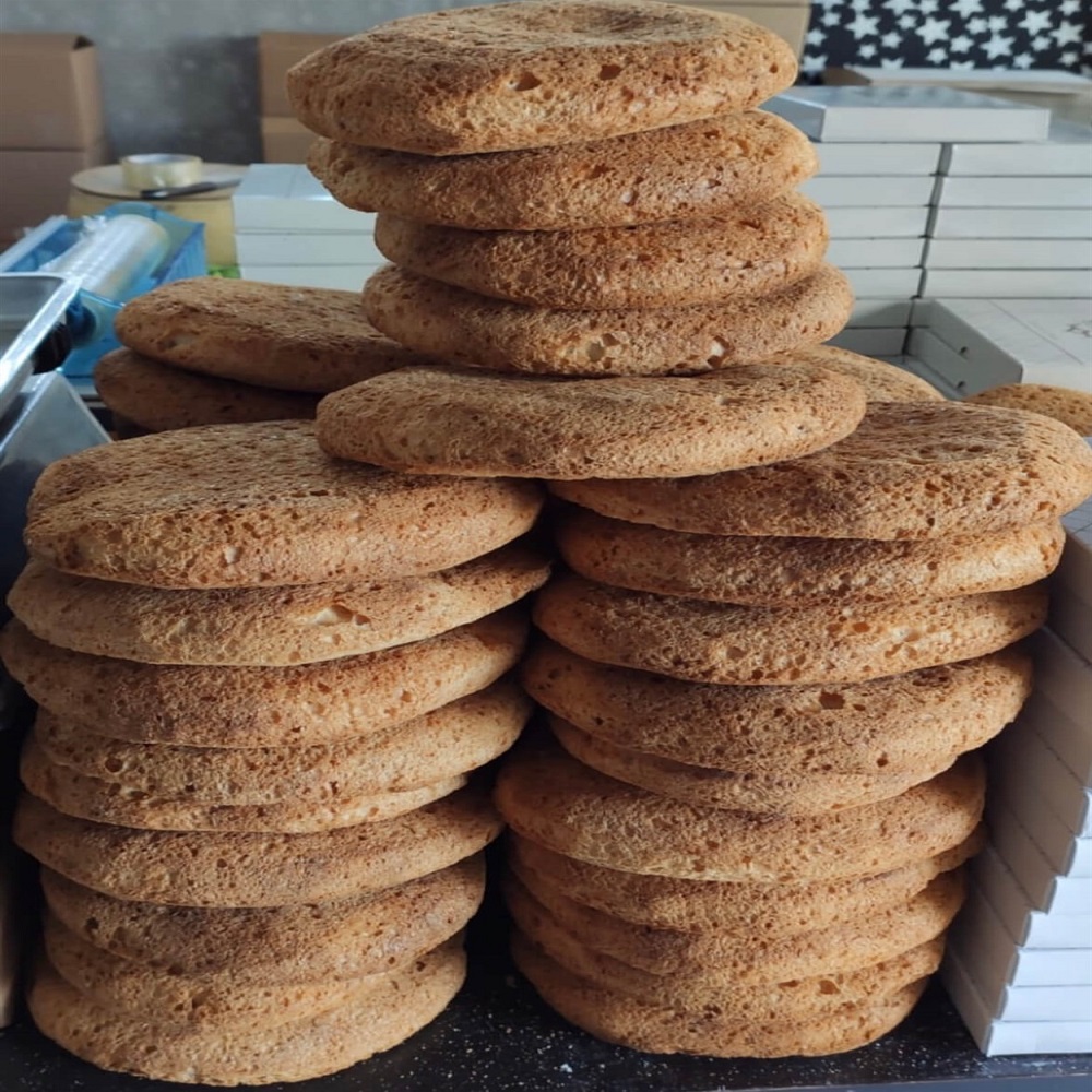 Afyon Lezzeti Ekmek Kadayıfı Küçük Boy 175 gr - 1